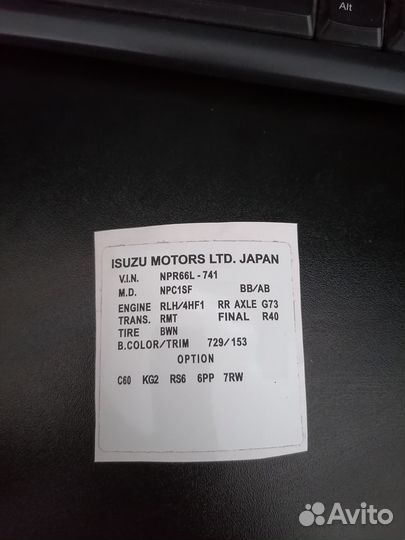 Vin наклейка на Mercedes