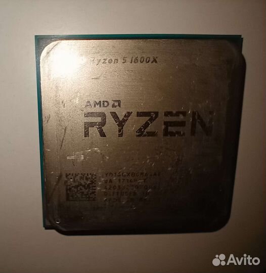 Процессор Ryzen 5 1600X