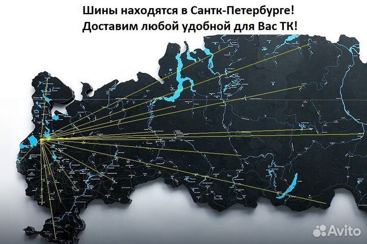Continental ContiEcoContactCP 175/65 R14 82T