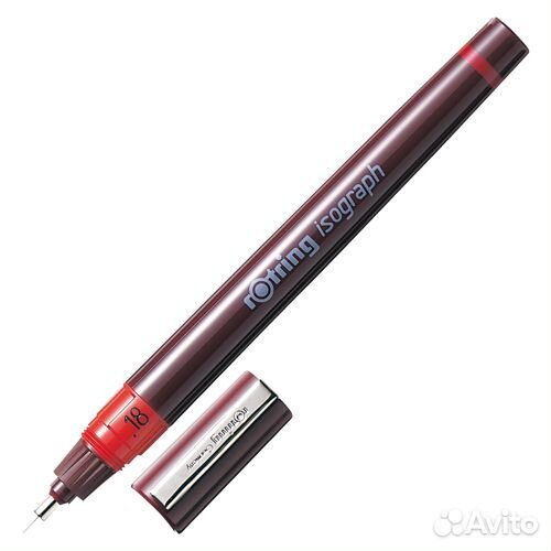 Чертёжные принадлежности