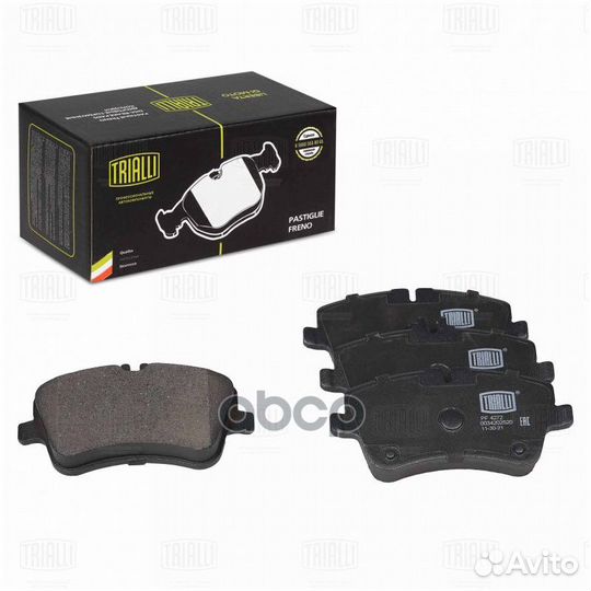 Колодки торм. для а/м Mercedes C (W203) (00) ди