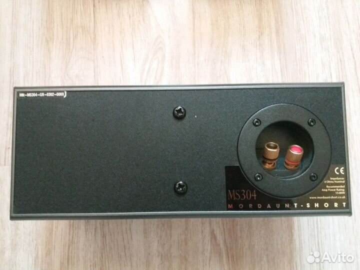 Центральный канал mordaunt short ms 304