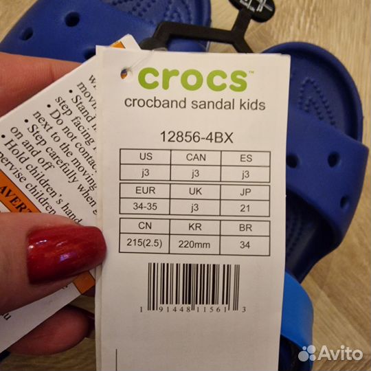 Crocs босоножки j3 оригинал