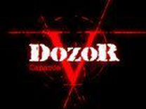 Имя дозор. Имя дозор. Клан дозор. Дневной дозор. Ночной дозор арт.