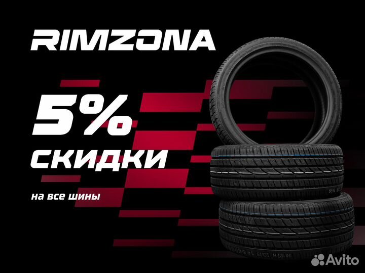 Massimo Cross Season CS4 205/50 R17 93V