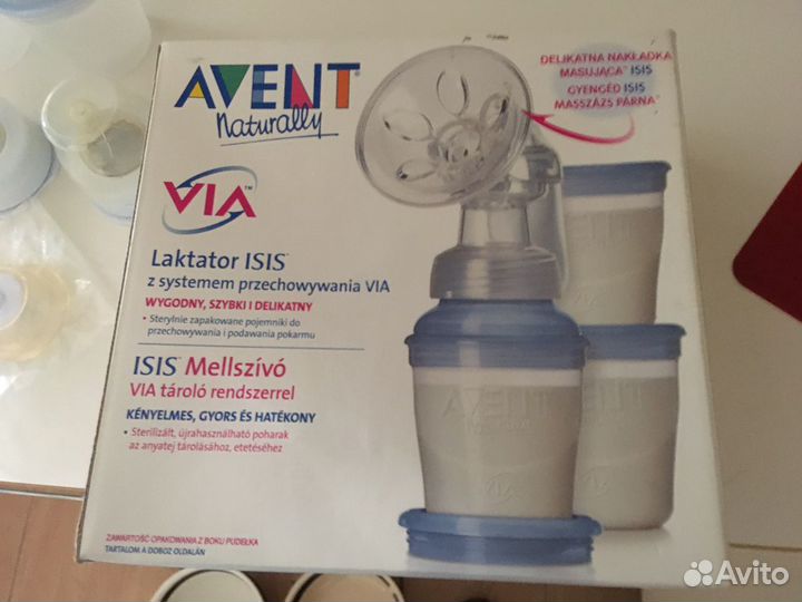 Молокоотсос ручной