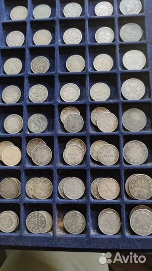 Серебряные царские монеты