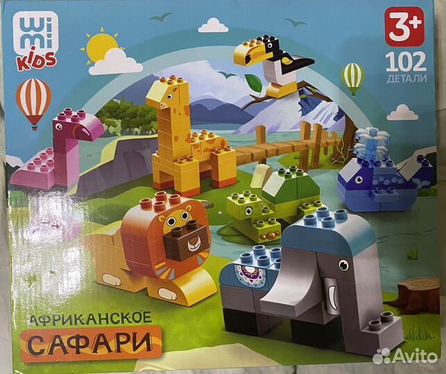 Конструктор wimi сафари