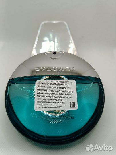 Bvlgari aqva pour homme