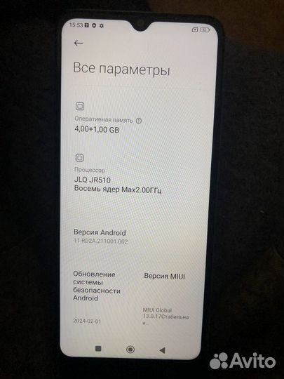 Xiaomi Poco C40, 4/64 ГБ