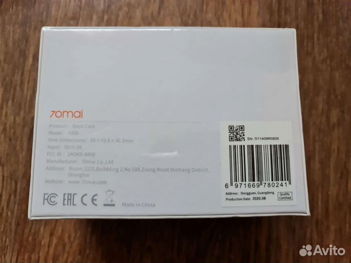 Регистратор Xiaomi 70mai A800s 4K