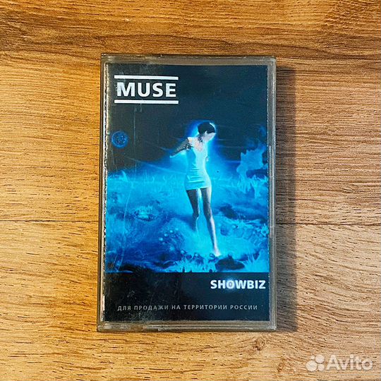 Аудиокассеты Muse