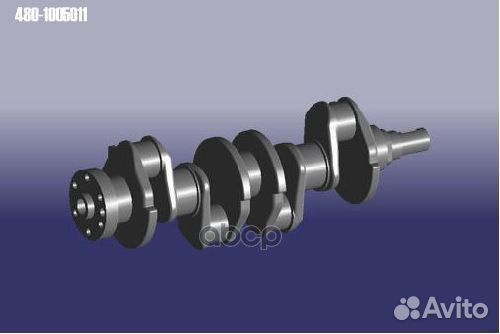Коленвал 4801005011 chery