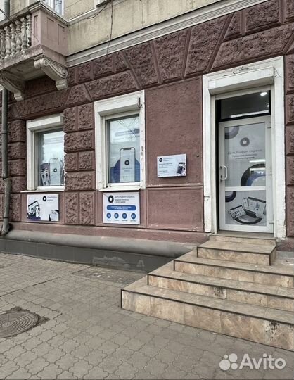 iPhone 12 Pro Max, 256 ГБ