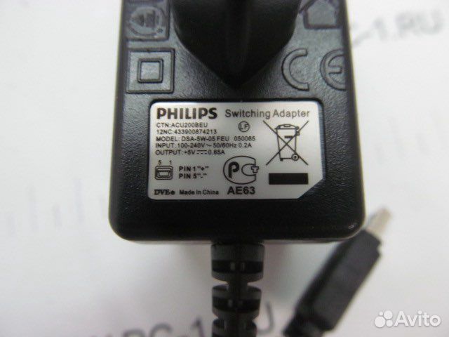 Зарядное устройство Philips и другое