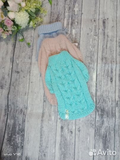 Кофточки для животных