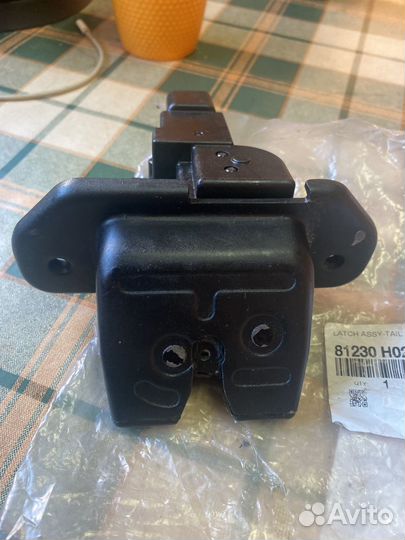 Замок задней двери