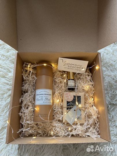 Подарочный набор