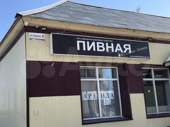 Торговая площадь, 20 м²