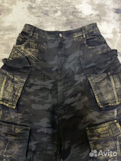 Camo cargo pants XL