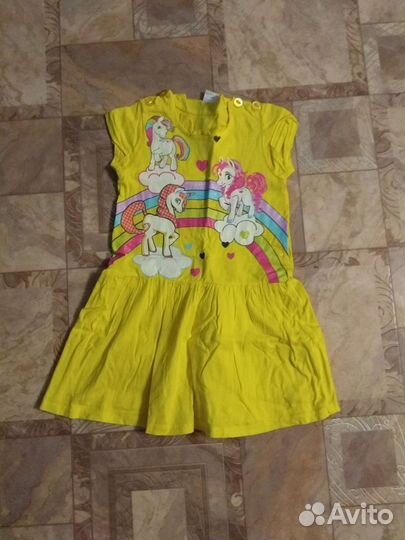 Детские вещи