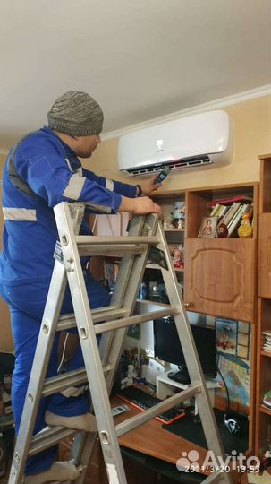 Кондиционер hisense