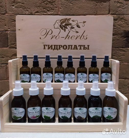 Изготовление гидролатов