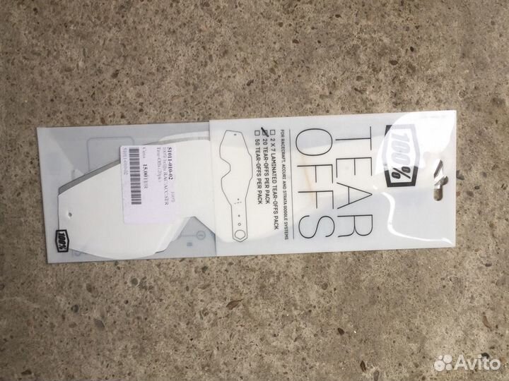 Стекла, линзы сменные 100