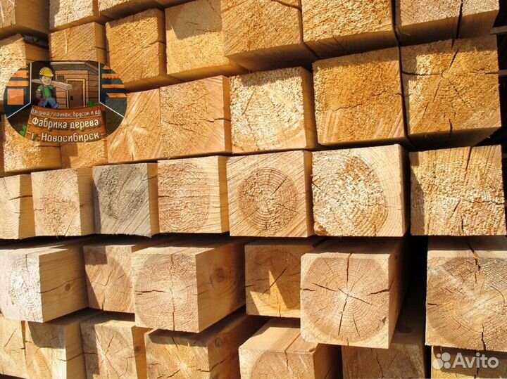 Брусок сухой строганный ГОСТ