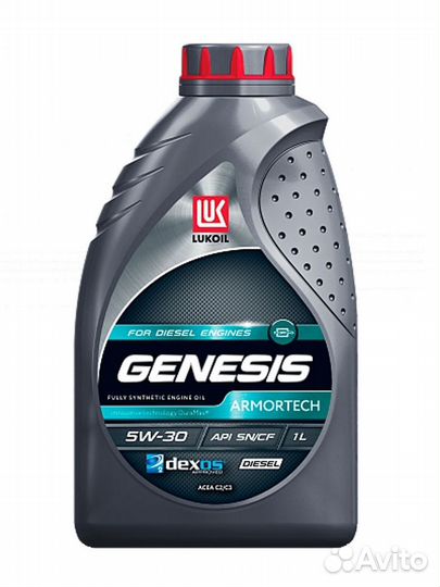 Лукойл genesis armortech diesel 5W30 1л