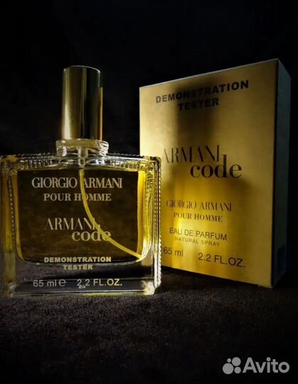 Giorgio armani Code EDP Духи армани