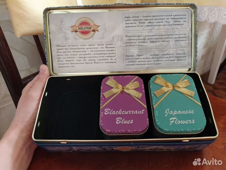 Жестяные банки из под чая