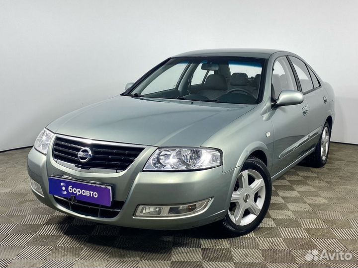 Nissan almera classic 2009. Альмера классик b10. Ниссан альмера классик тульская область. Ниссан альмера классик тульская область. Ниссан альмера классик серебристый.