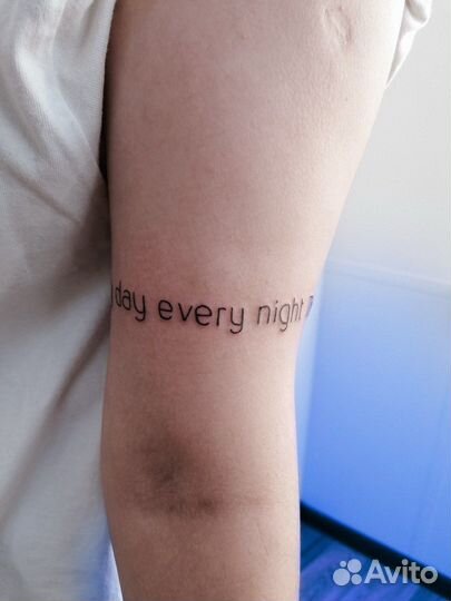 Татуировка