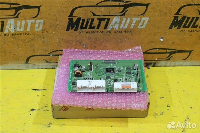 Блок управления кондиционером Lexus Lx 2 2002-2007