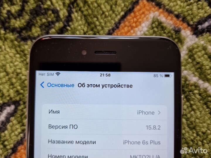 iPhone 6S Plus, 64 ГБ