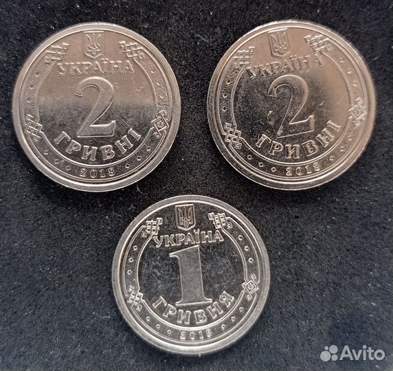 Монета 2 гривны.Иван Огиенко