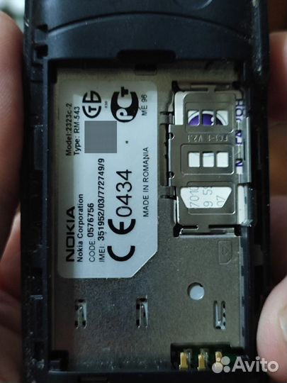 Nokia 2323 Classic