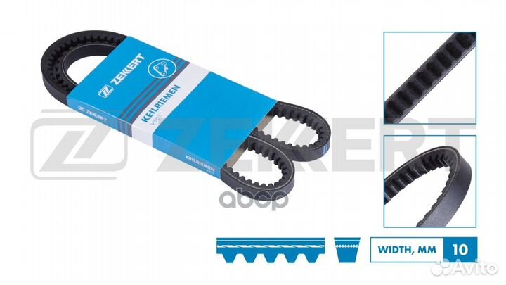 Ремень клиновой kr-10x888 Zekkert