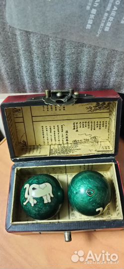 Шары Баодинга