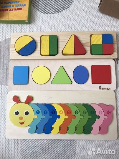 Развивающие игрушки пакетом
