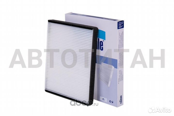 Фильтр салона Elantra(06/12), Ceed(12), Verna(06-1