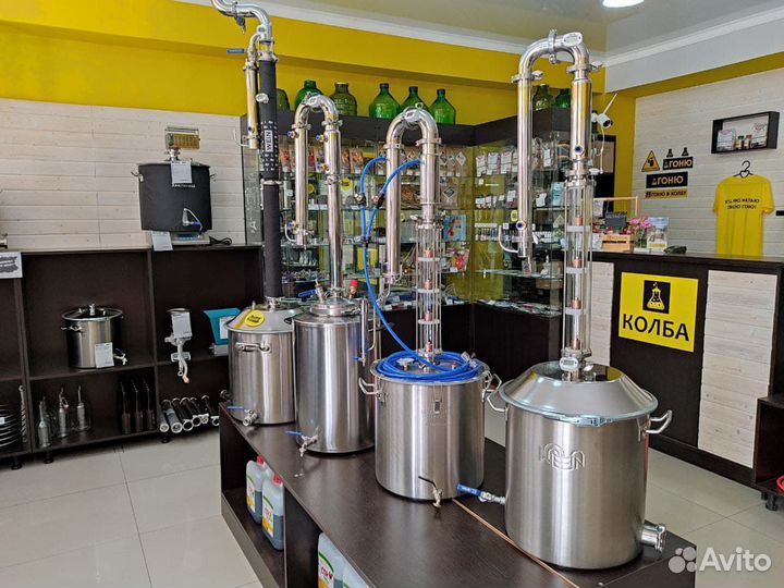 Самогонные аппараты, бочки, бутылки, автоклавы