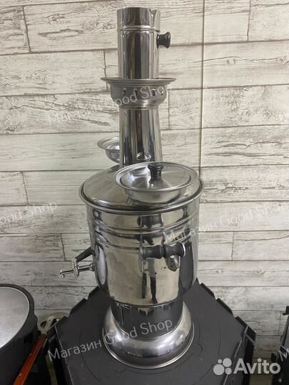 Самовар Турецкий 6 литров