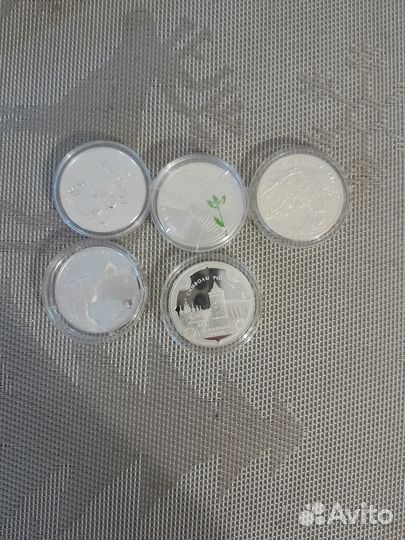 Серебряные монеты