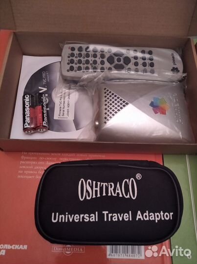 Только сегодня.Внешний тв-тюнер TV Hunter External