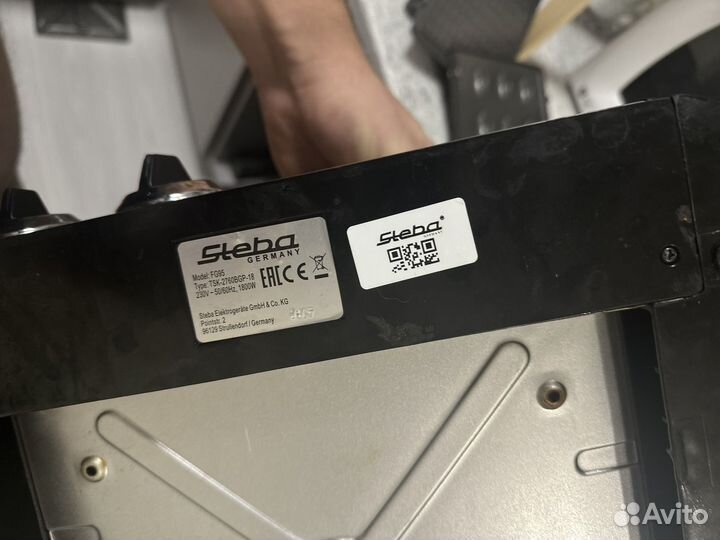 Электрогриль steba