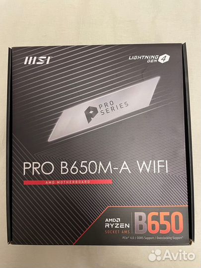 MSI PRO B650M-A wifi