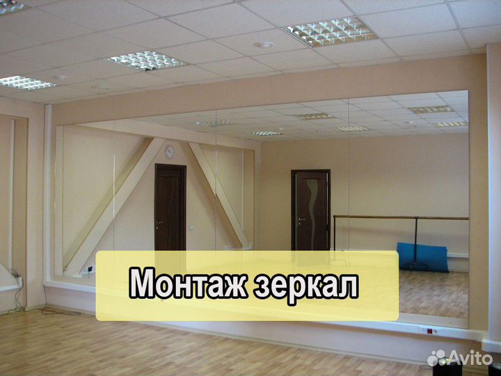 Мастер на час. Выезд. Частник