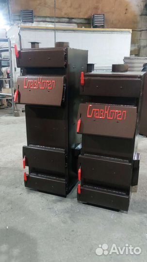 Отопительные котлы длительного горения